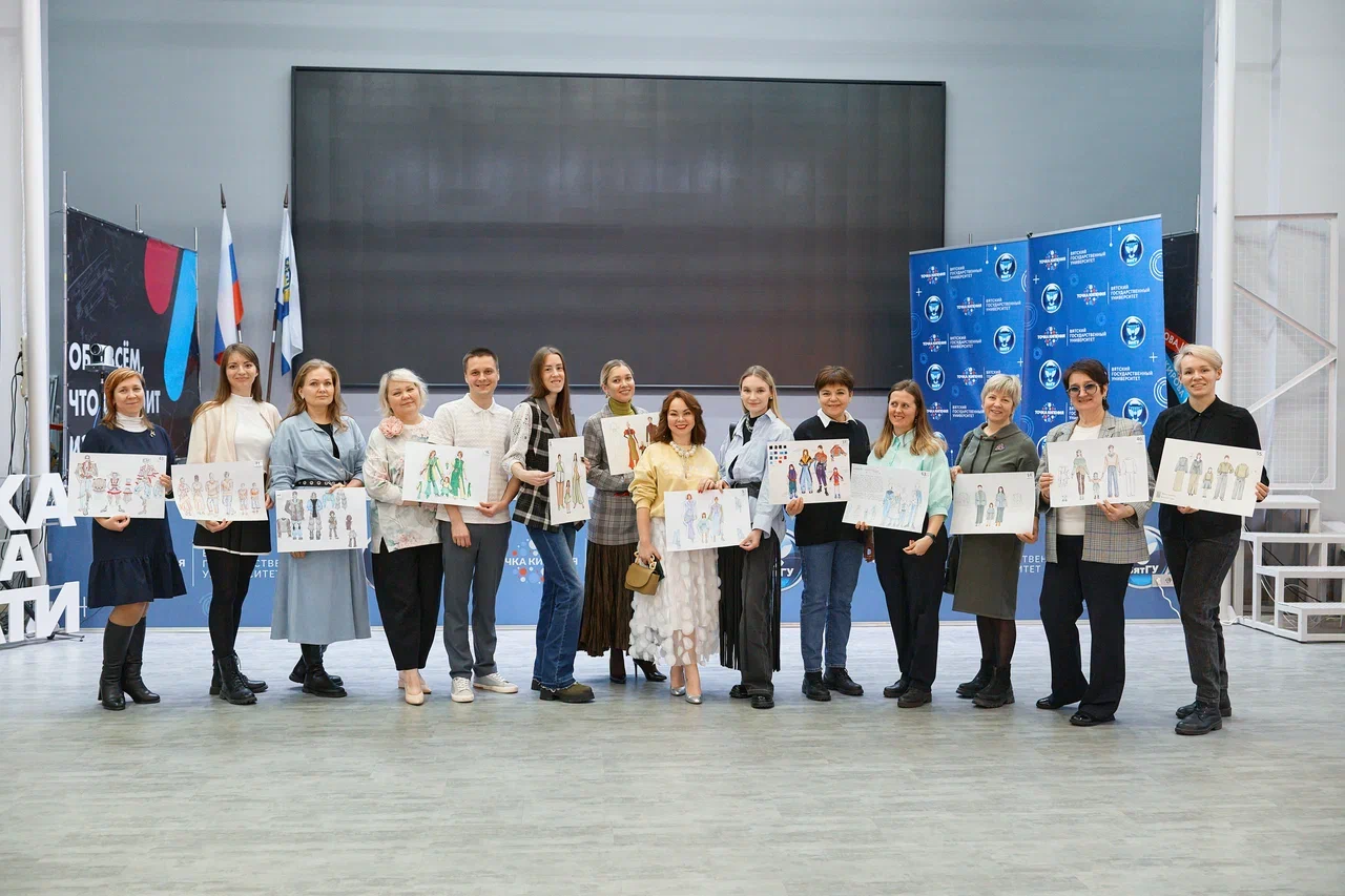 Фото конкурса 2024