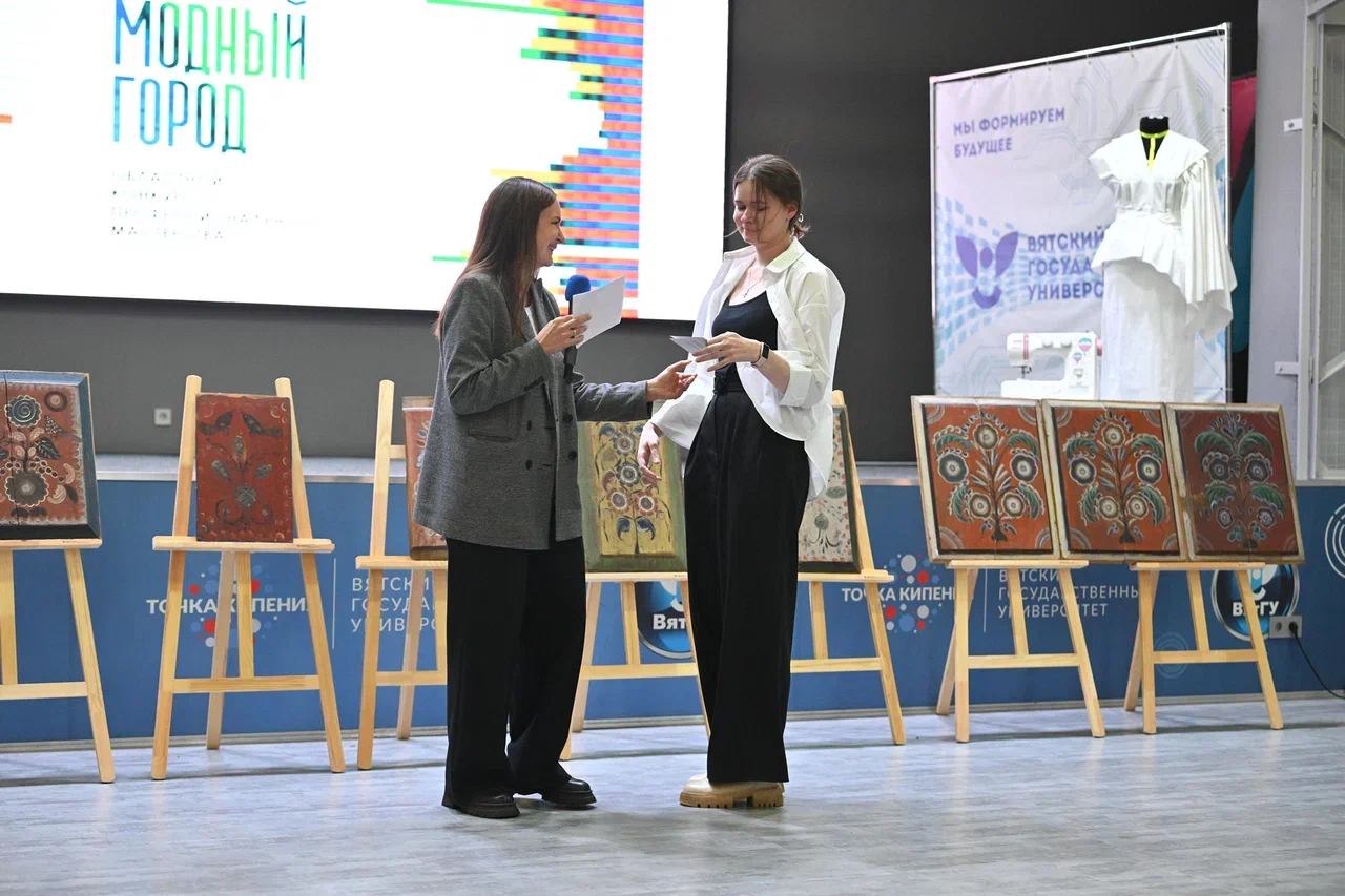 Фото конкурса 2025